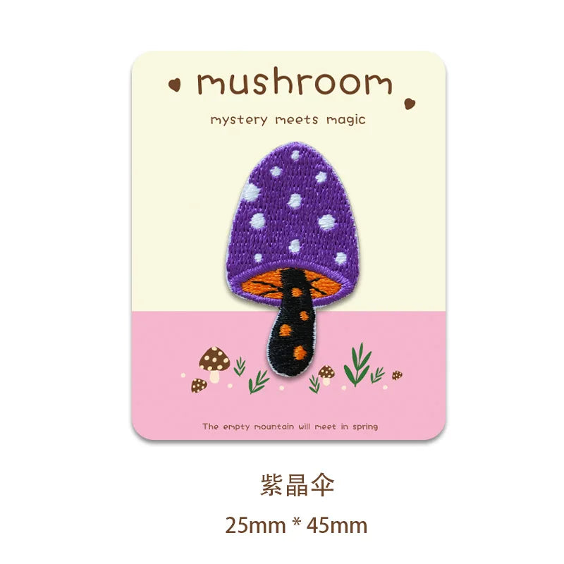 Embroidered Colourful Mushroom Patch