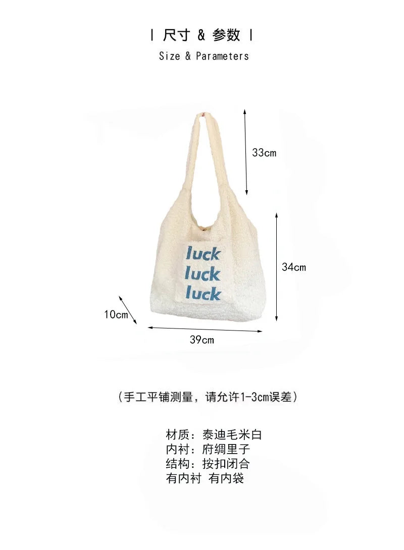 Triple Luck Teddy Fur Tote Bag
