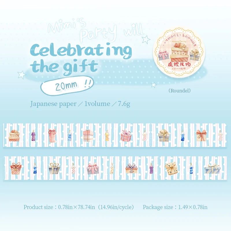 Cat Party Washi Tape - Ice Cream Cake