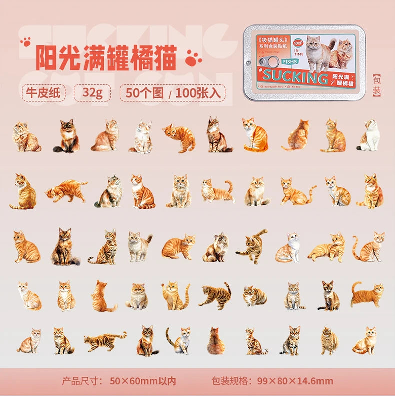 Kitty cat Sticker Tin (100 Stickers)