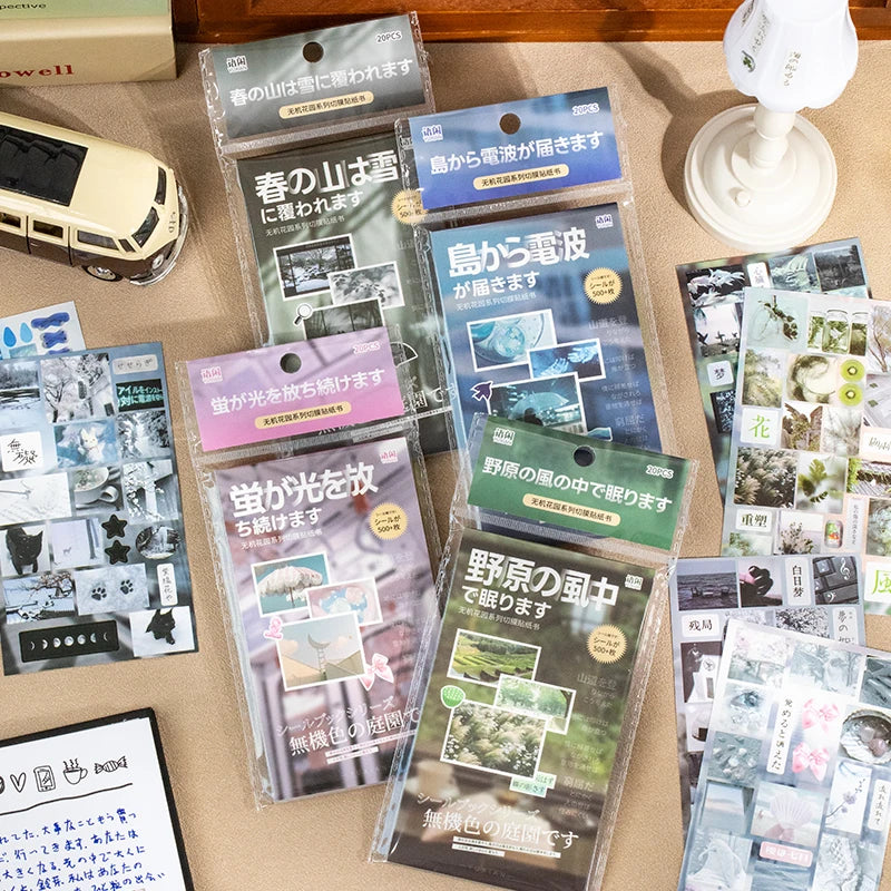 20sheets Kawaii Ins Japanese Korean Aesthetic Stationery Stickers Creative Collage Junk Journal Planner Handbook DIY Scrapbook - Ice Cream Cake