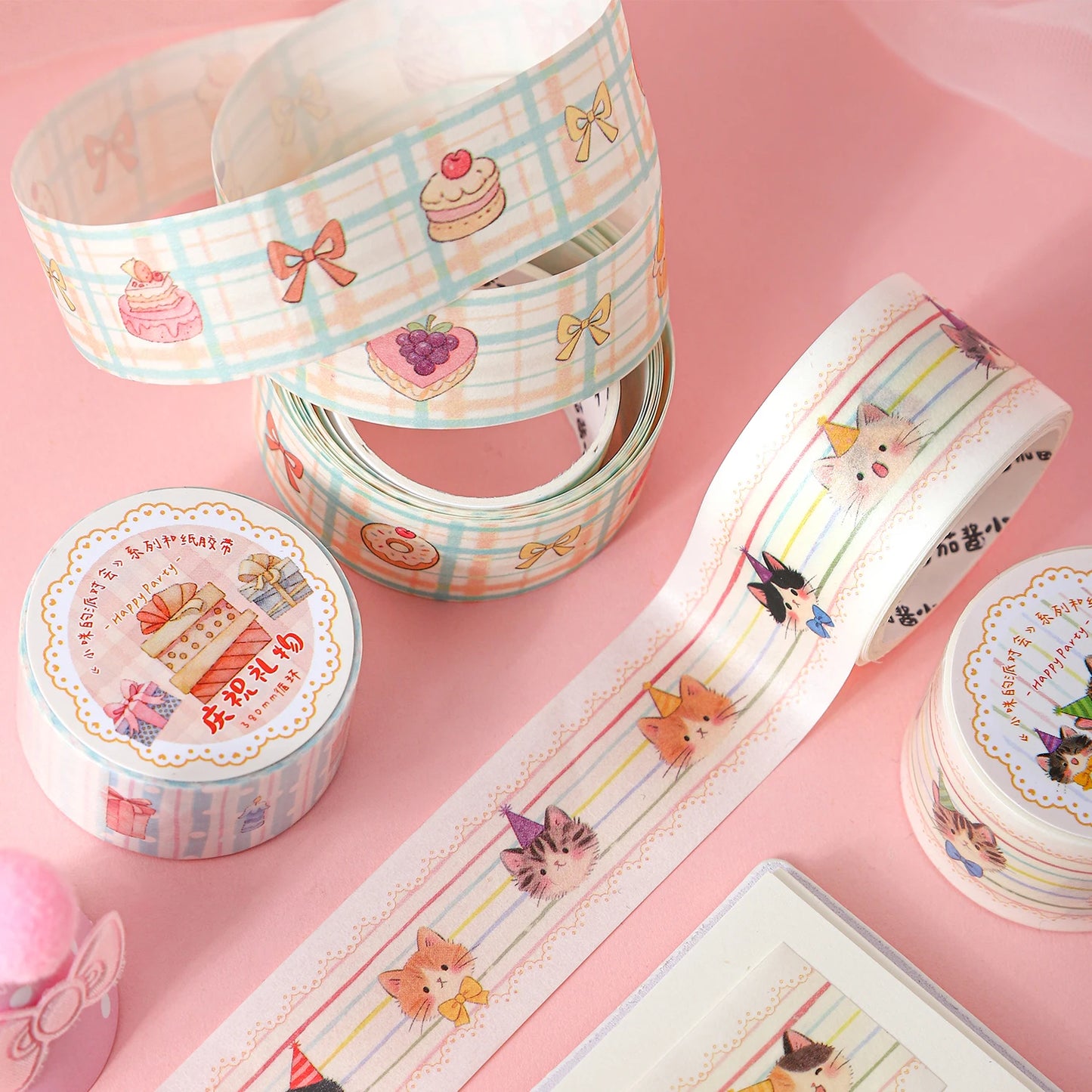 Cat Party Washi Tape - Ice Cream Cake