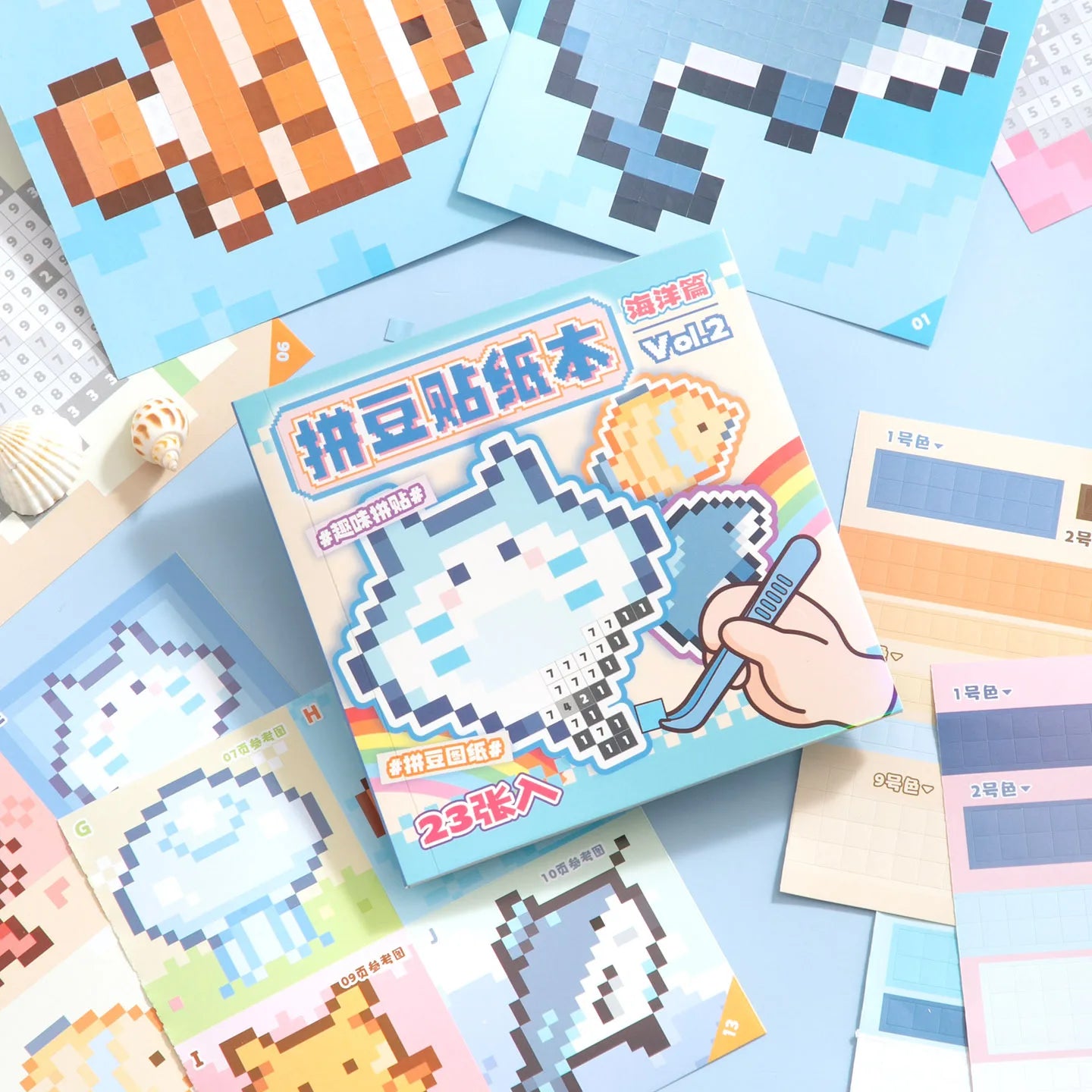 Pixel Art Colouring Sticker Book (4 Designs)