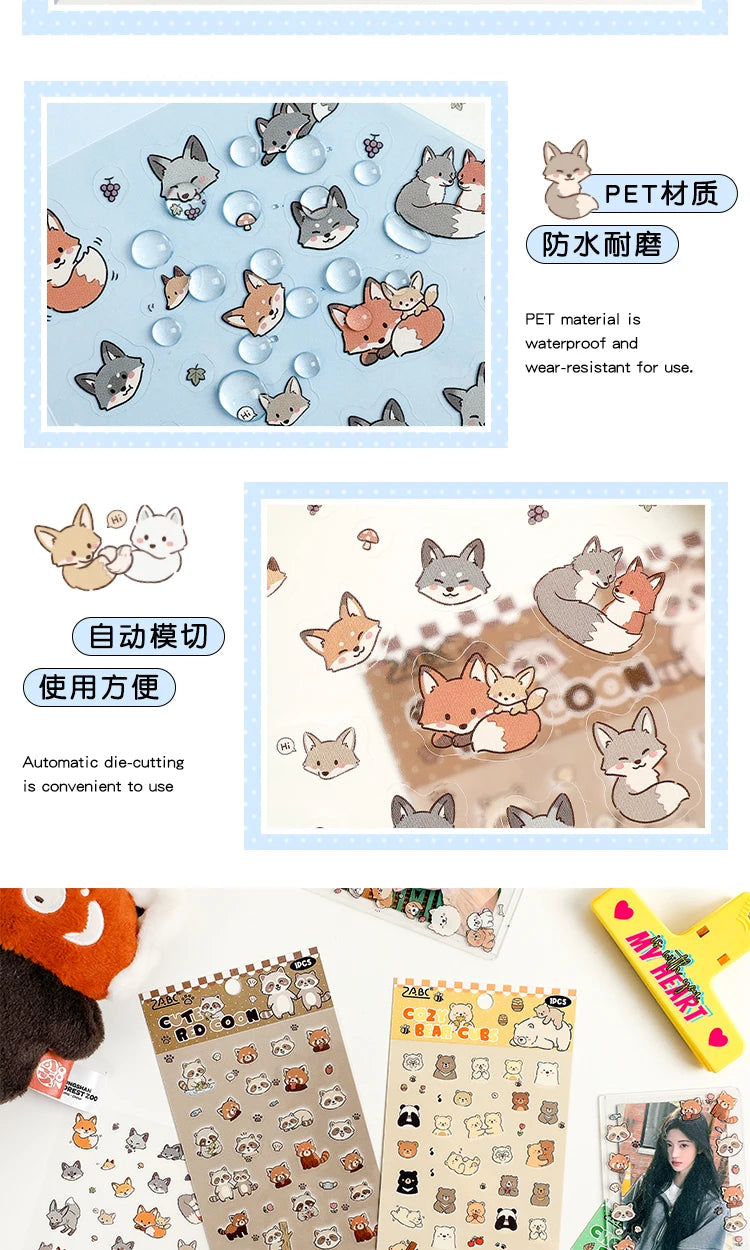 1 Sheet Kawaii Pet Clear PET Sticker, Mini Dog Cat Panda Rabbit Waterproof Strips for Scrapbook Journal DIY - Ice Cream Cake