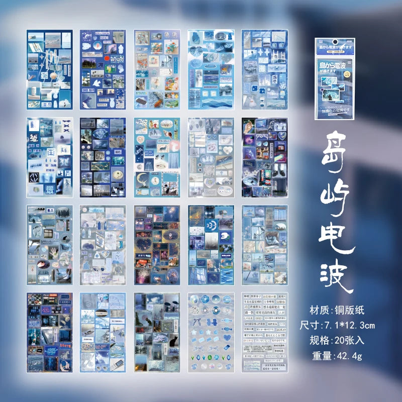 20sheets Kawaii Ins Japanese Korean Aesthetic Stationery Stickers Creative Collage Junk Journal Planner Handbook DIY Scrapbook - Ice Cream Cake