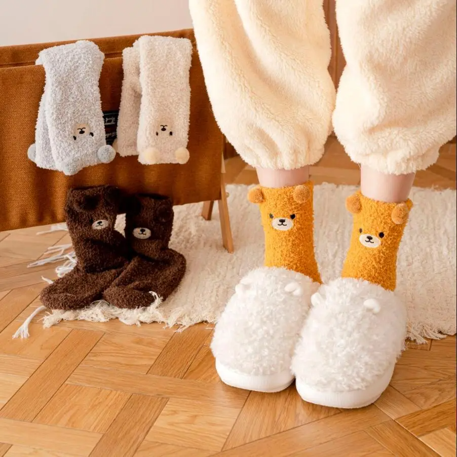 Fuzzy Teddy Bear Ankle Socks (6 Colours)