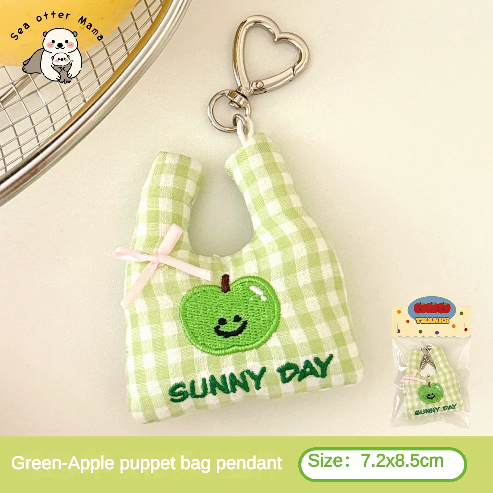 1/4 Pcs Cute Shopping Bag Doll Pendant Versatile Backpack Decoration Keychain Decoration Doll Pendant - Ice Cream Cake