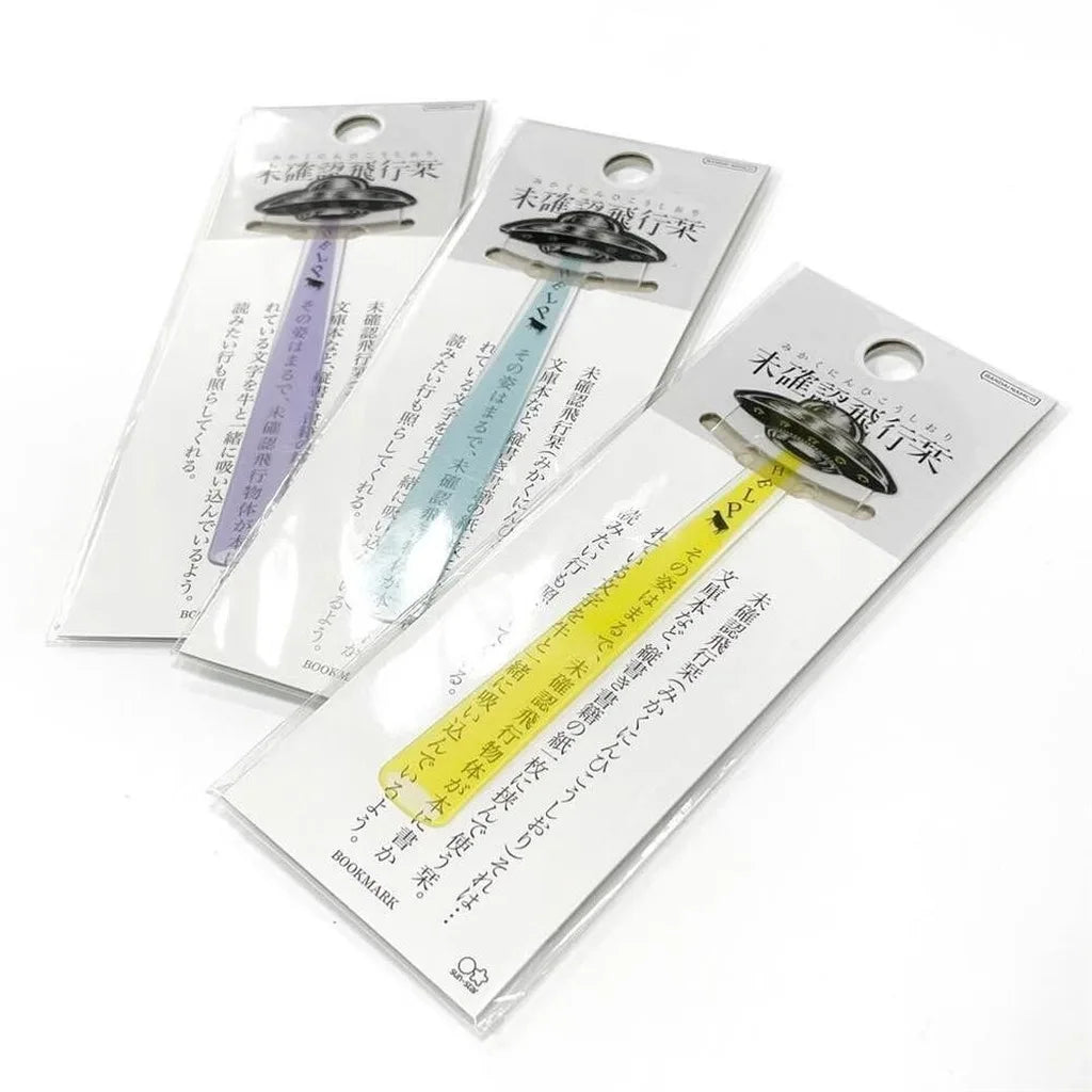 UFO Abduction Transparent Bookmark