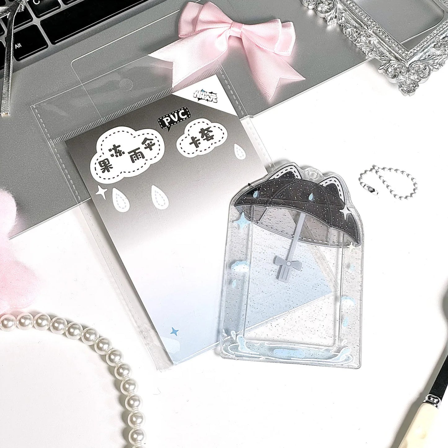 Rainy Day Umbrella Photocard Holder