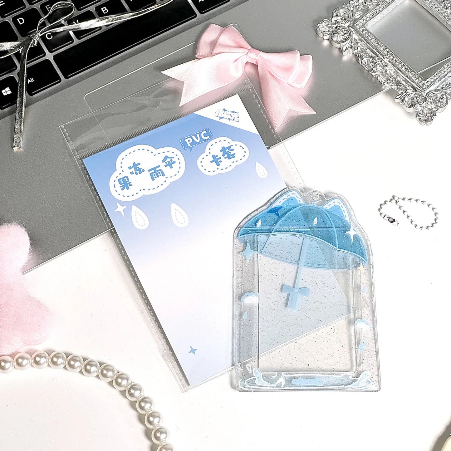 Rainy Day Umbrella Photocard Holder