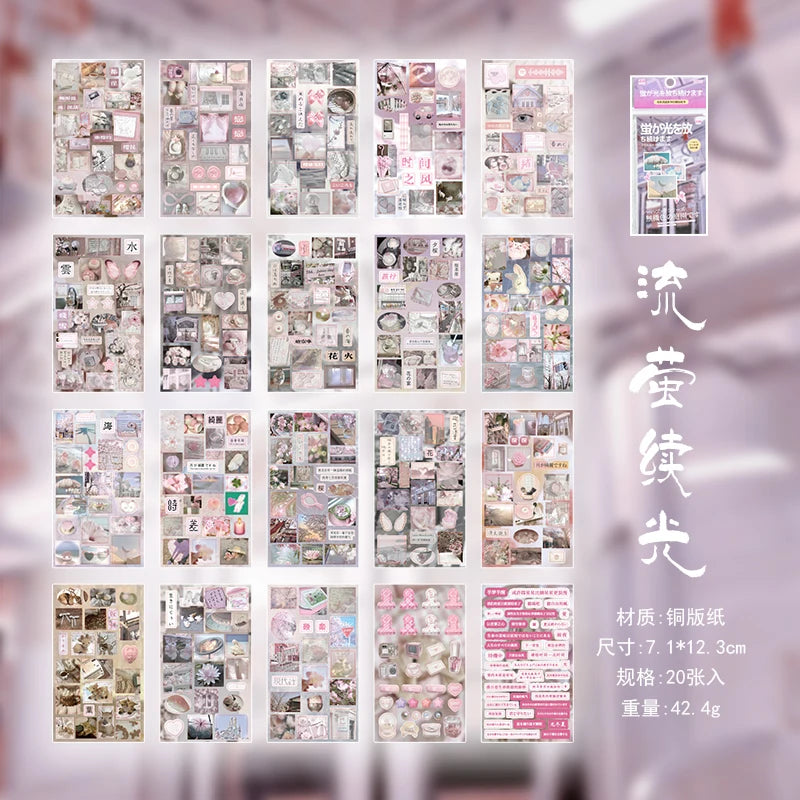 20sheets Kawaii Ins Japanese Korean Aesthetic Stationery Stickers Creative Collage Junk Journal Planner Handbook DIY Scrapbook - Ice Cream Cake