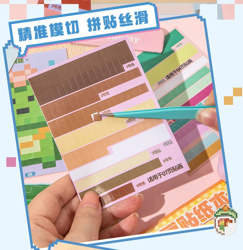 Colour By Numbers Pixel Sticker Book (4 Designs) - Ice Cream Cake