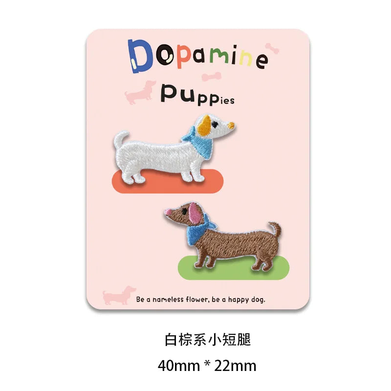 Sausage Dog Patch Set (Set of 2)