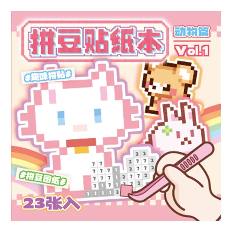 Pixel Art Colouring Sticker Book (4 Designs)