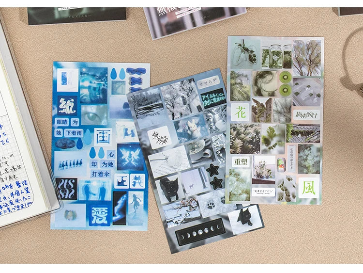 20sheets Kawaii Ins Japanese Korean Aesthetic Stationery Stickers Creative Collage Junk Journal Planner Handbook DIY Scrapbook - Ice Cream Cake