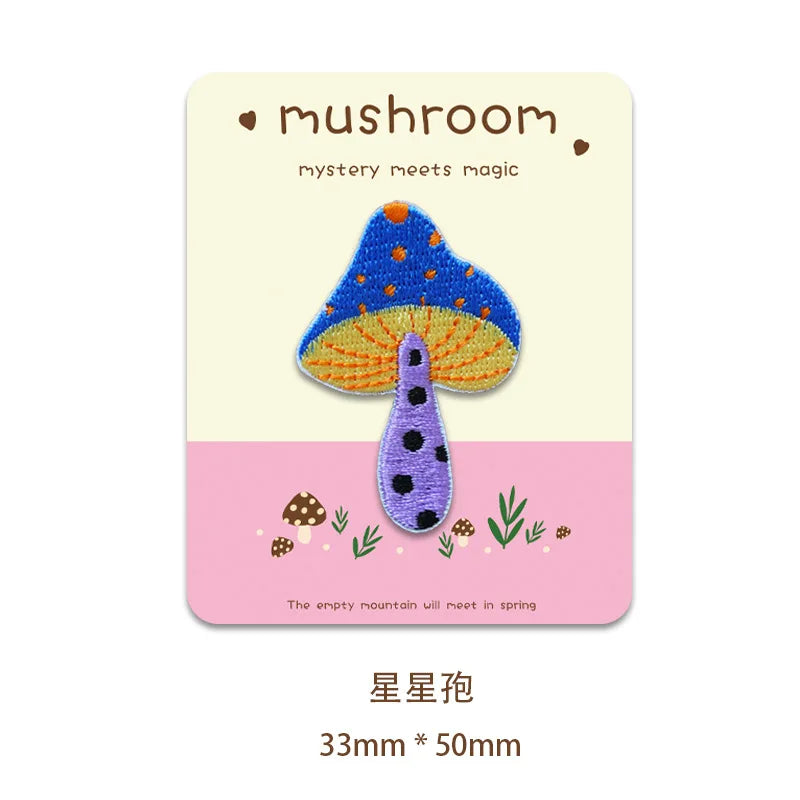 Embroidered Colourful Mushroom Patch