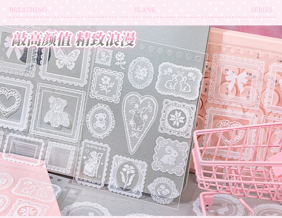 Filet Crochet Lace Sticker Book (30 Sheets)