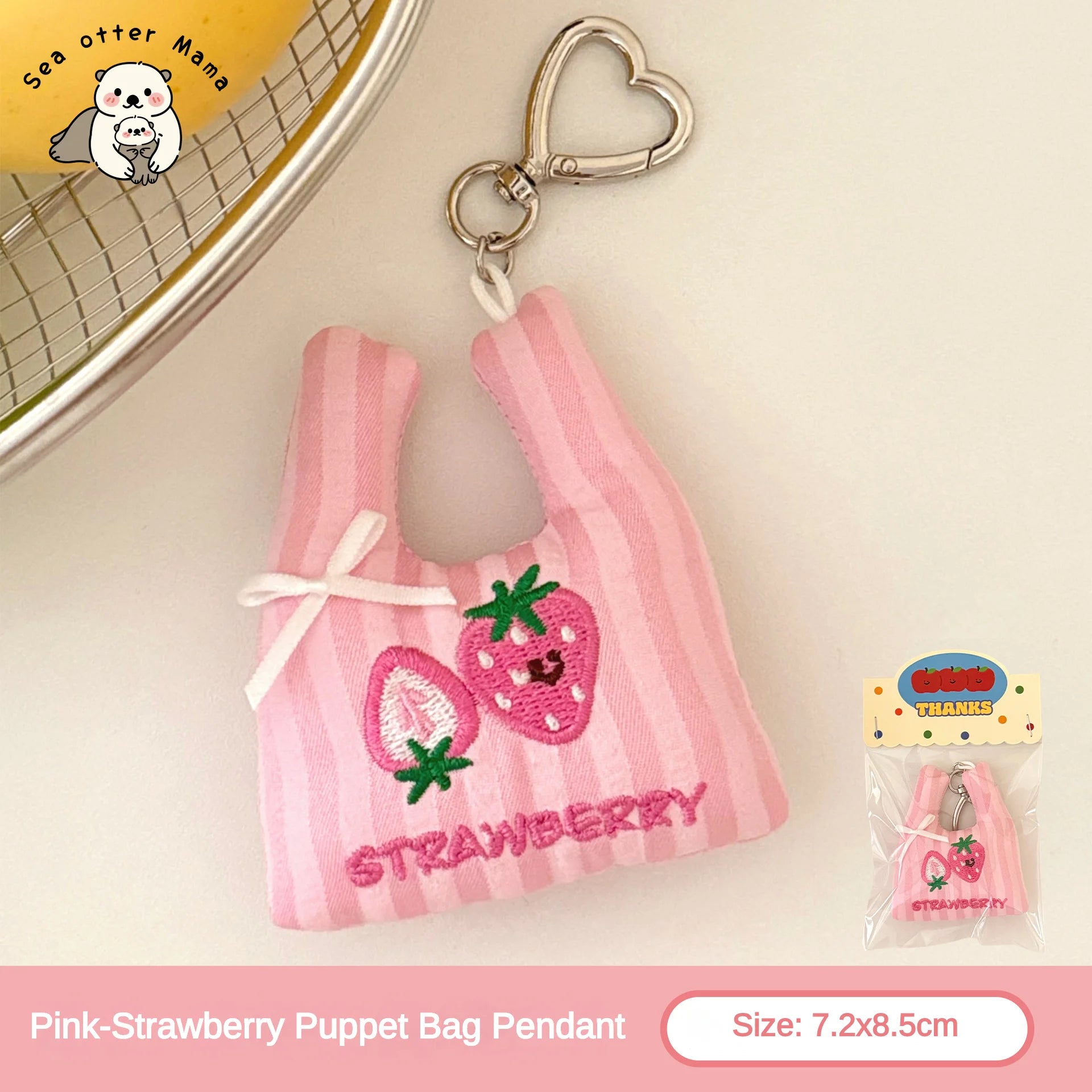 1/4 Pcs Cute Shopping Bag Doll Pendant Versatile Backpack Decoration Keychain Decoration Doll Pendant - Ice Cream Cake