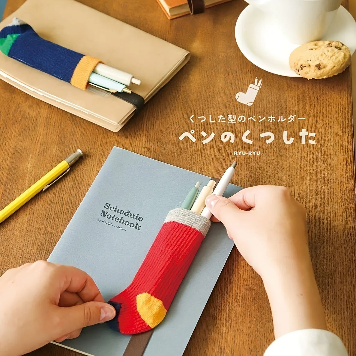 Sock Shaped Pen and Pencil Holder