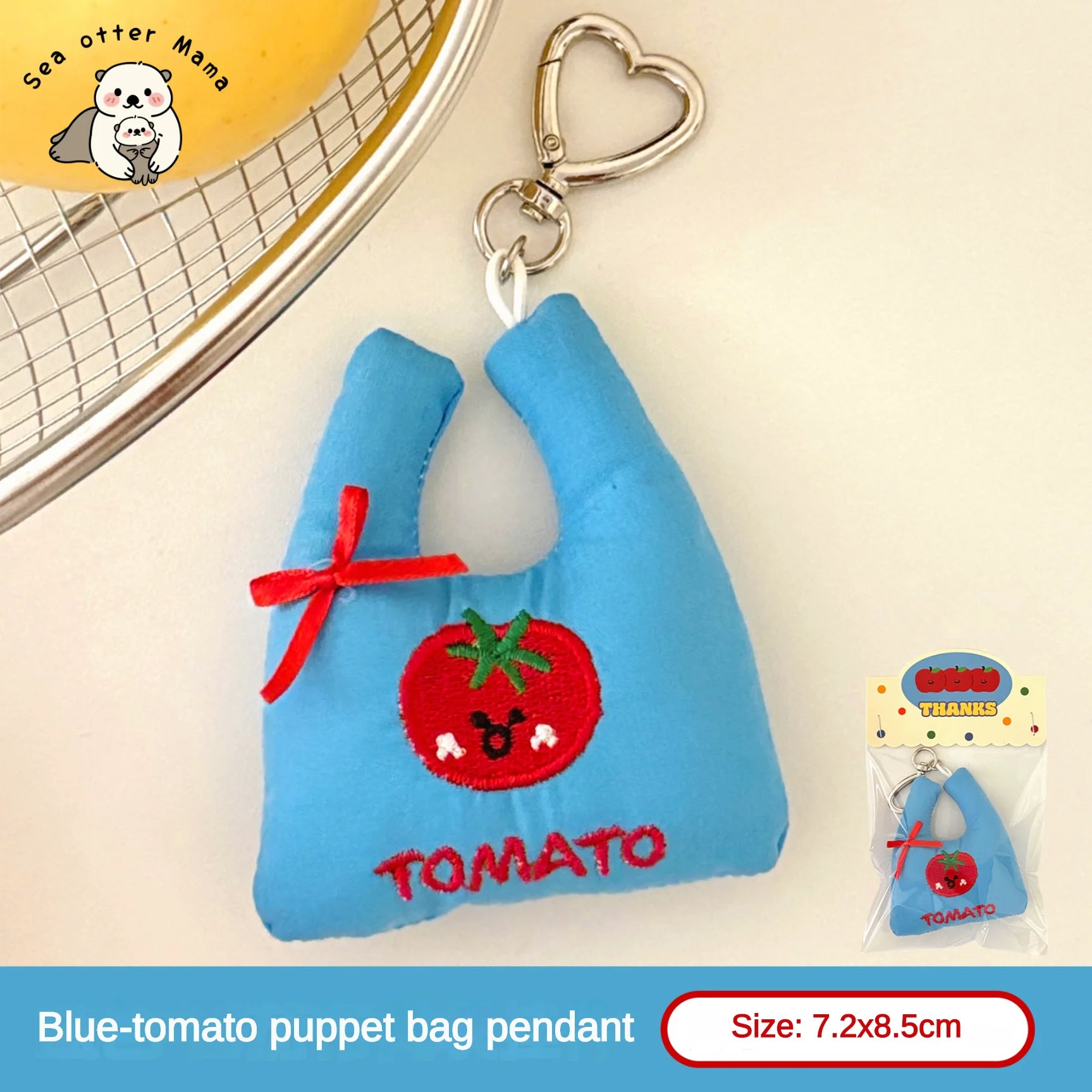1/4 Pcs Cute Shopping Bag Doll Pendant Versatile Backpack Decoration Keychain Decoration Doll Pendant - Ice Cream Cake