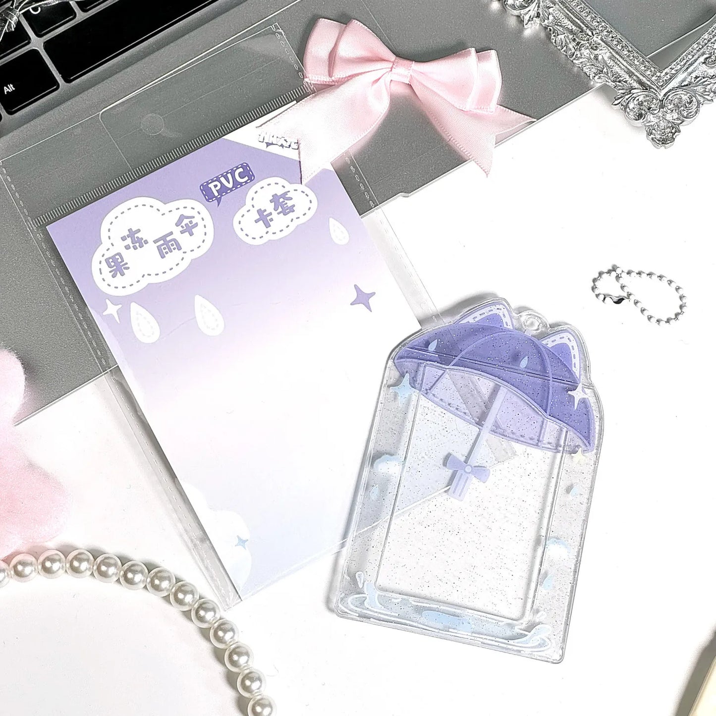 Rainy Day Umbrella Photocard Holder