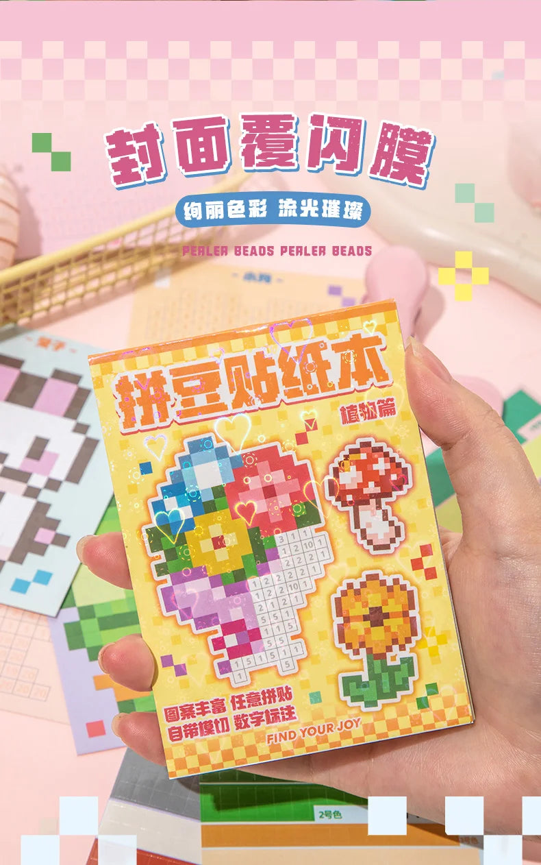 Colour By Numbers Pixel Sticker Book (4 Designs) - Ice Cream Cake