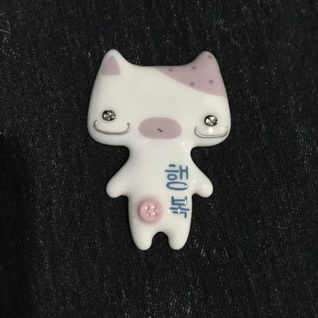 y2K Kitty Cat Hair Clip - Ice Cream Cake