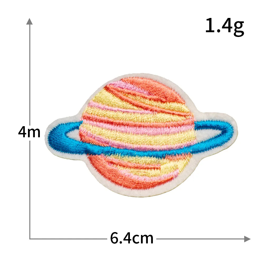 Colorful planet-shaped patch with measurements on a white background