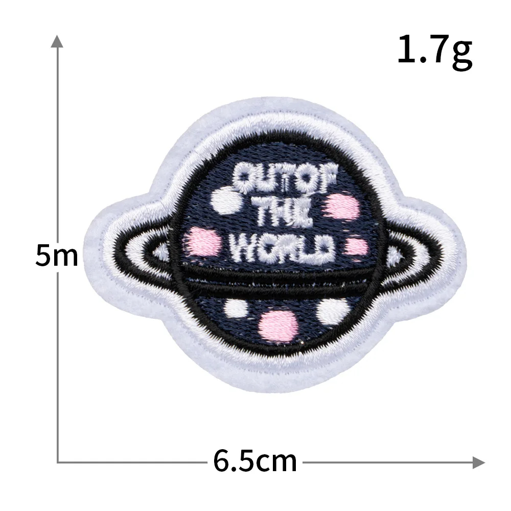 Outer Space Planet Embroidered Iron-On Patch