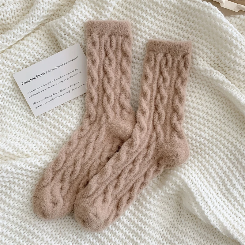 Fluffy Cable Knit Ankle Socks (10 Colours)