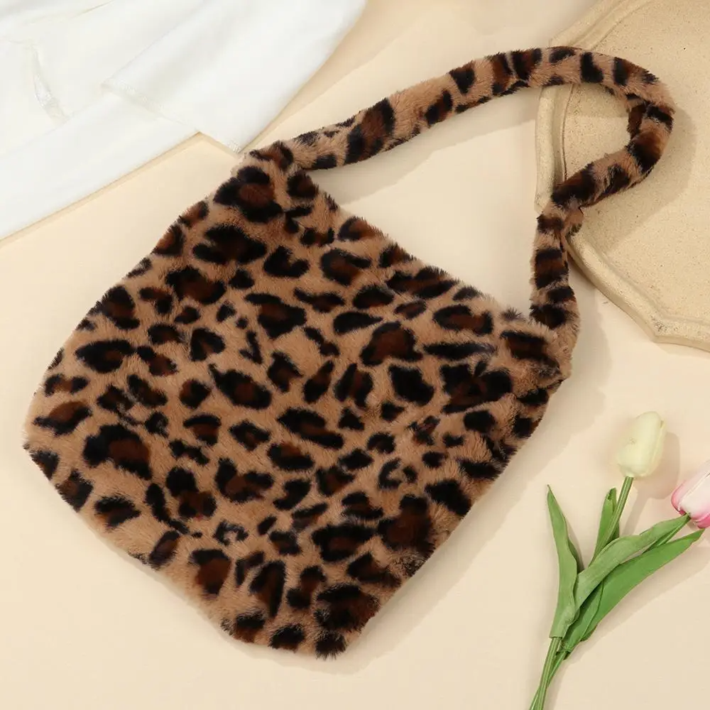 Fluffy y2k Shoulder Bag (8 Designs) Leopard Print