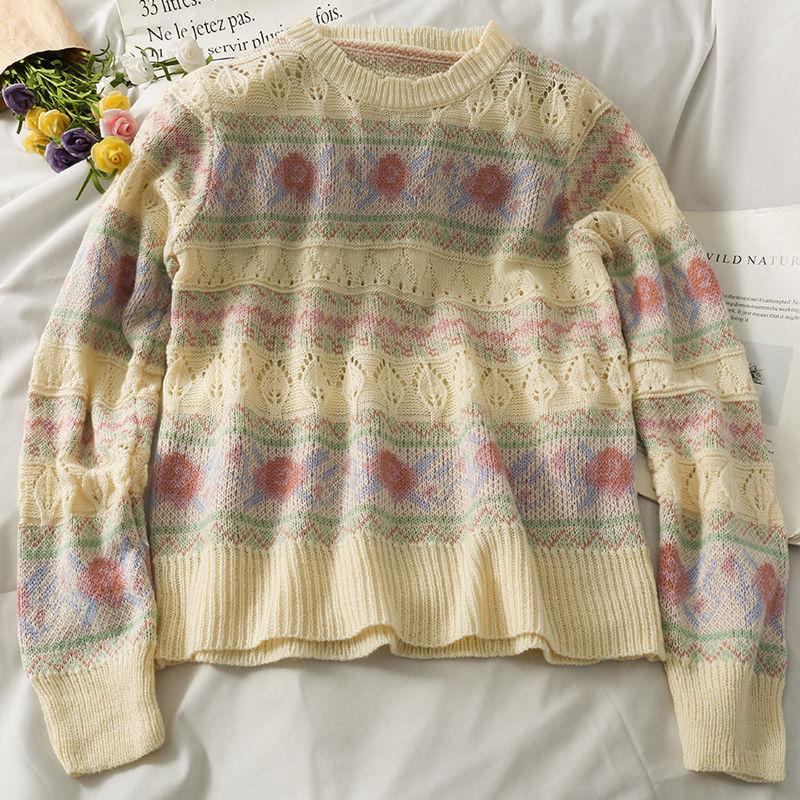 Cottage Grandma Knit (3 Colours)