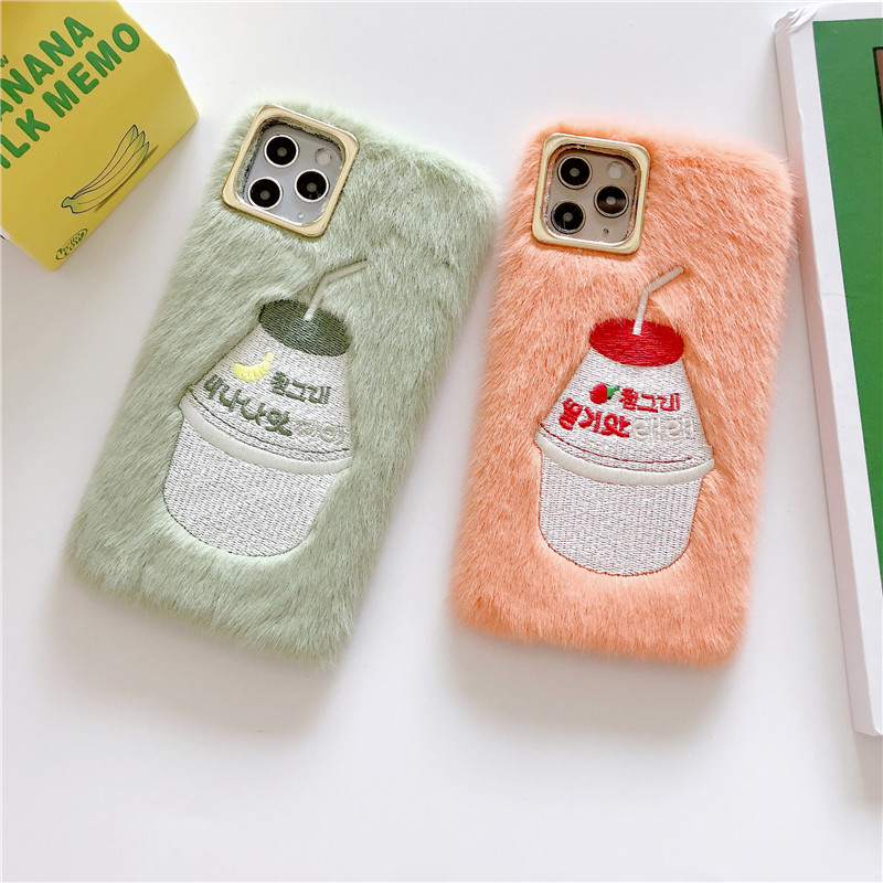 Fluffy Fruit Milk iPhone Case (2 Designs)