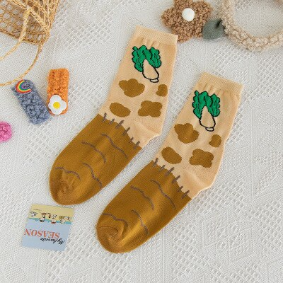 Vegetable Ankle Socks (5 Designs)