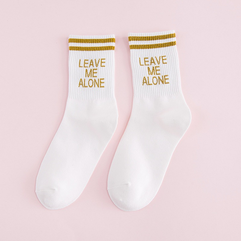 Contrast Stripe "Leave Me Alone" Socks - Ice Cream Cake