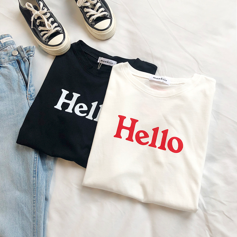 Hello Slogan T-shirt (2 Colours) - Ice Cream Cake