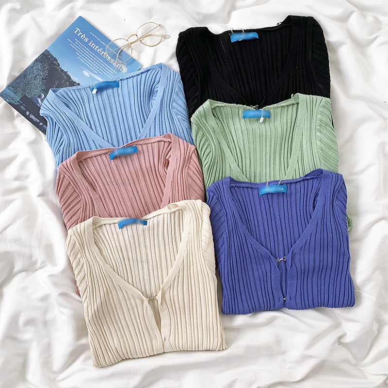 Sophie Ribbed Cardigan (6 Colours)