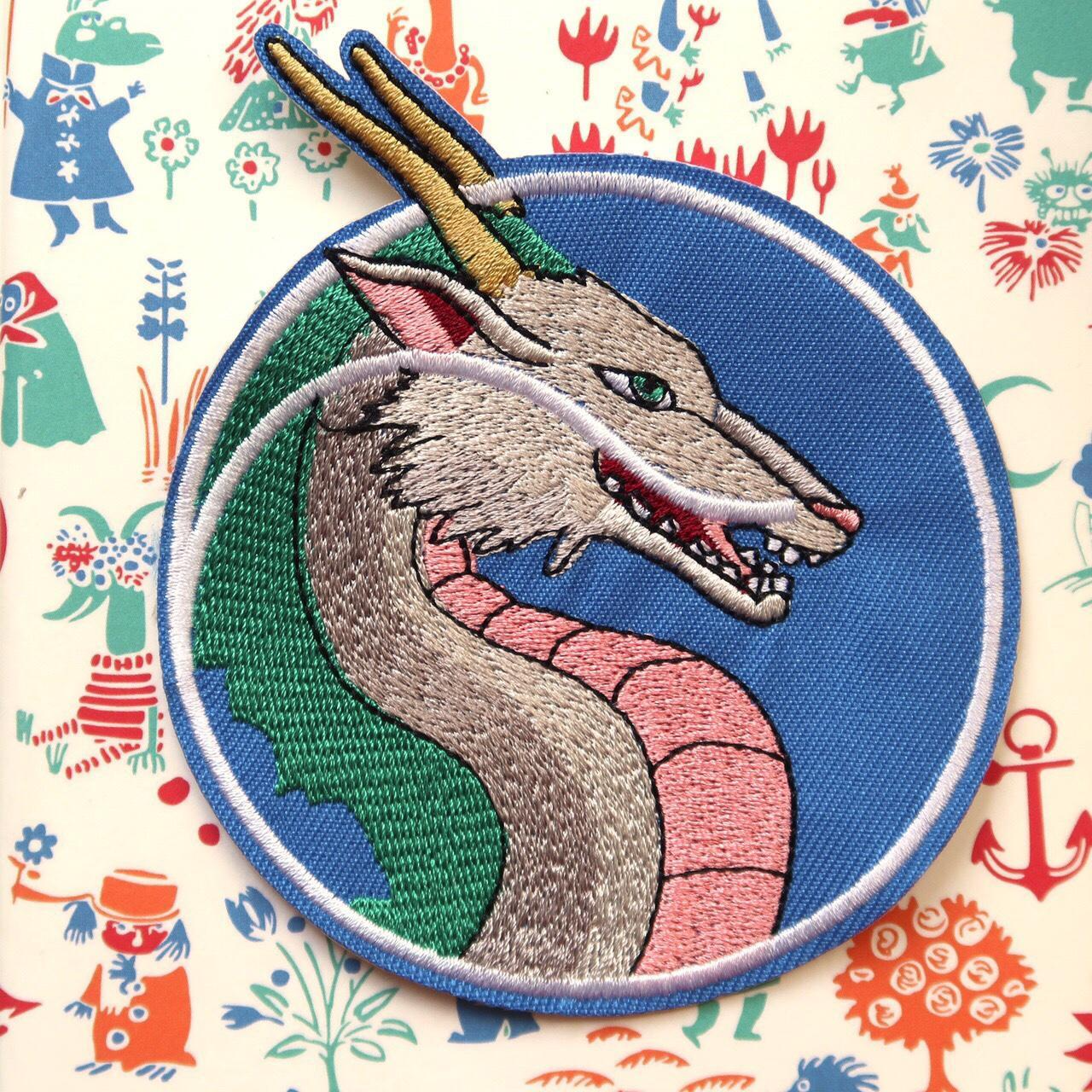 Dragon Haku from Anime Spirited Away embroidered iron-on patch badge applique