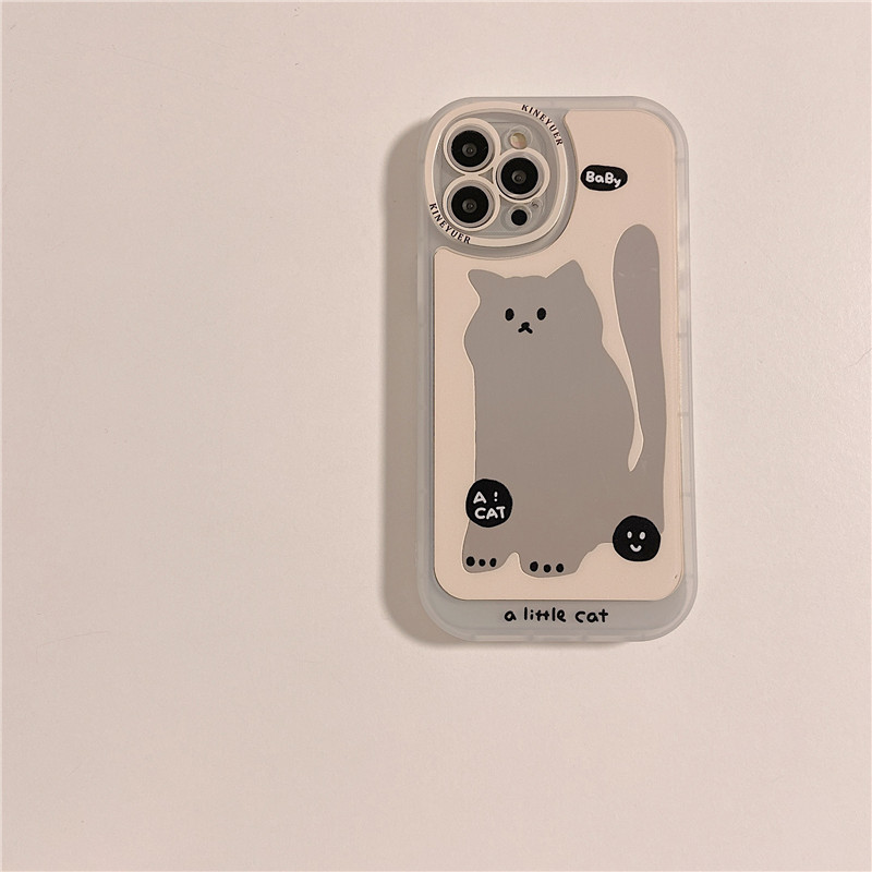 Mirror Cat iPhone Case