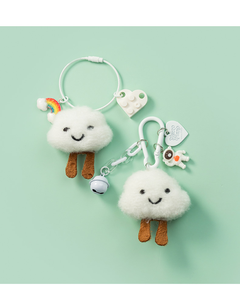 Stuffed 2025 animal keychain