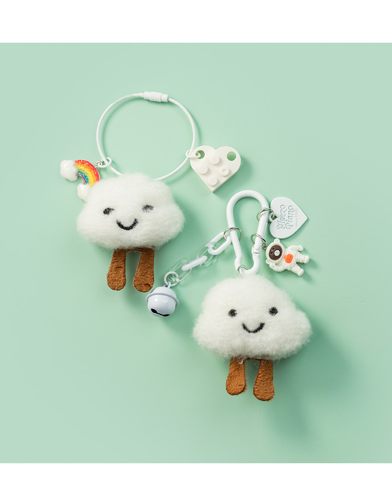Kawaii Cloud Character Plush Keychain (2 Designs)