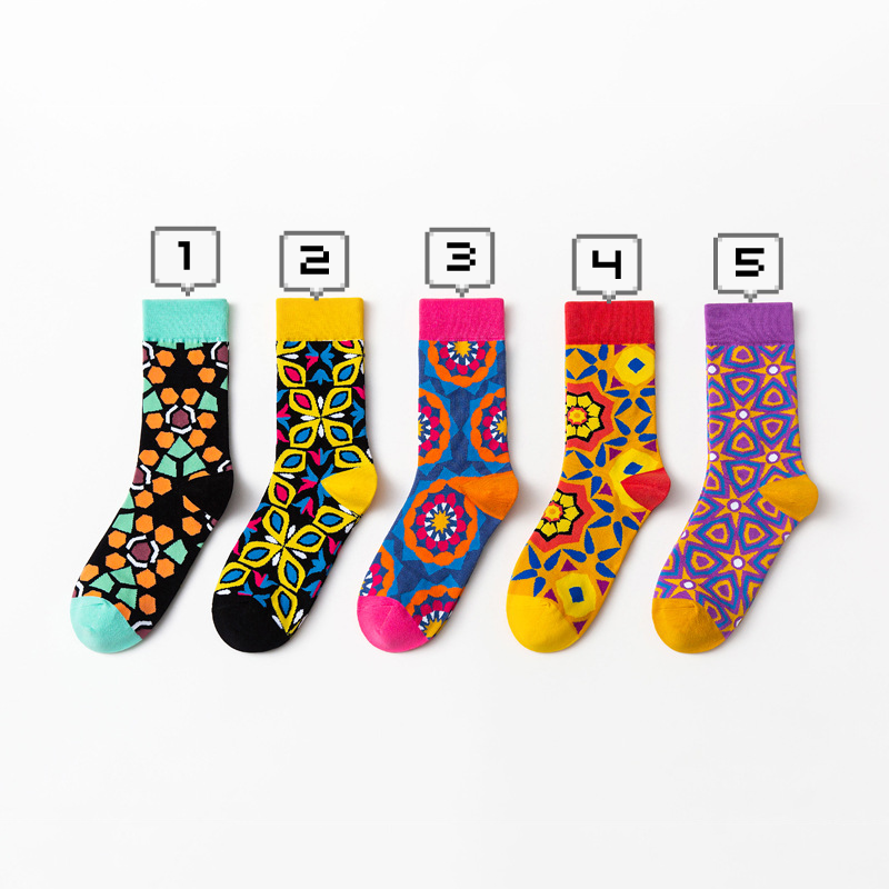Kaleidoscope Ankle Socks (5 Colours)